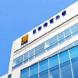 日本体育大学編入制度のご紹介