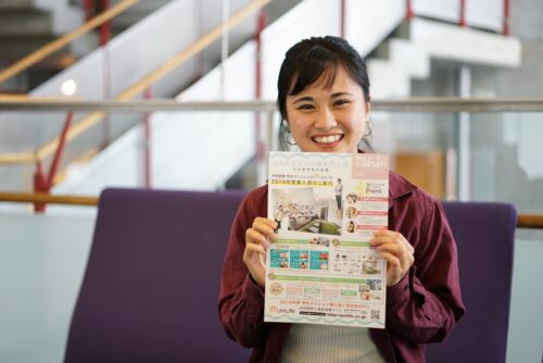 学生マンションから日体大医療に通おう!