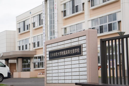 歯科衛生コース　北海道実習