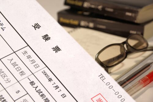令和8年4月入学をご検討中の皆さまへ