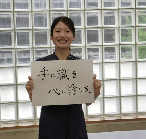 整復健康学科の新しい先生②