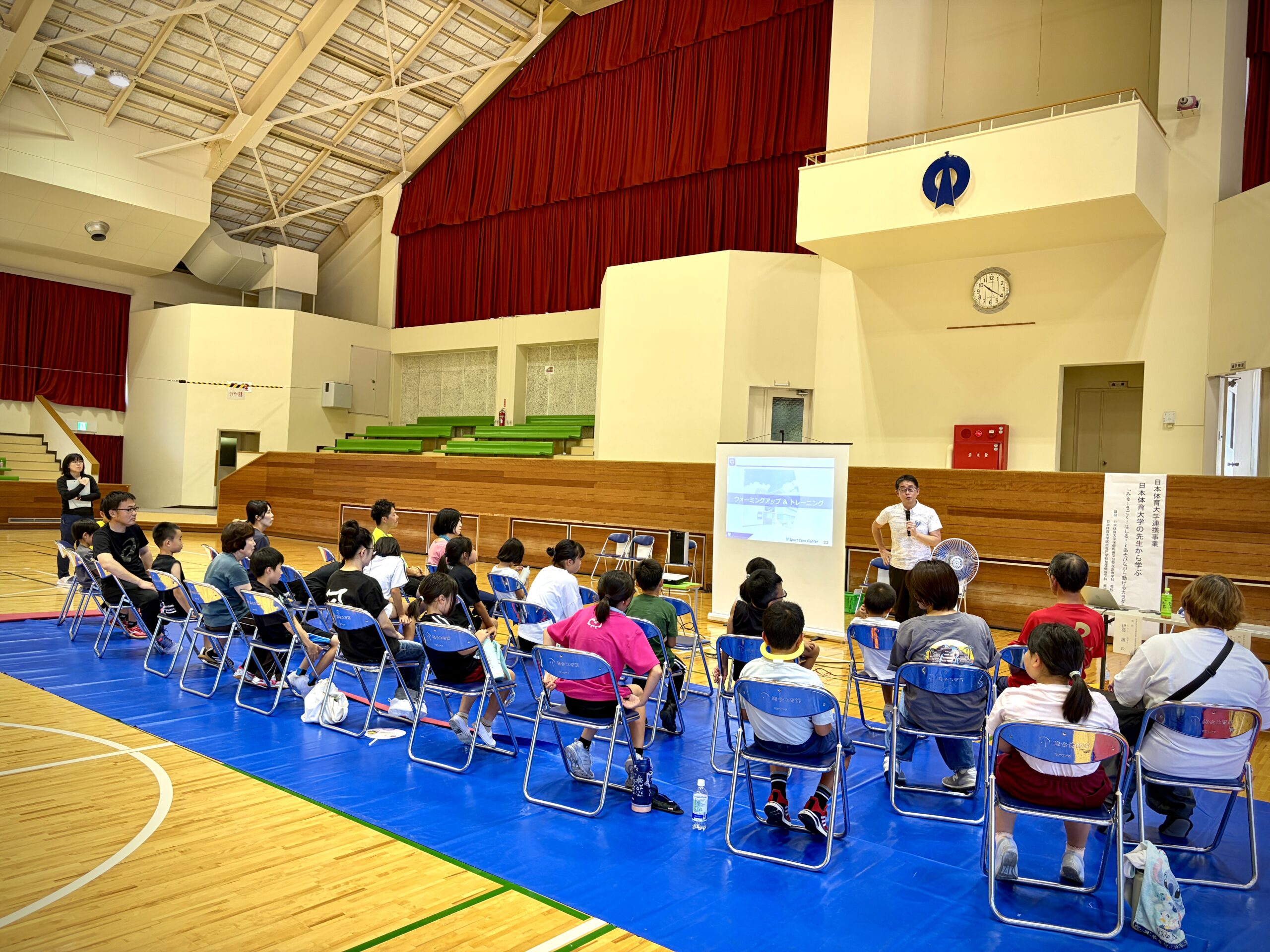 島根県大田市との自治体連携協定推進事業を開催！