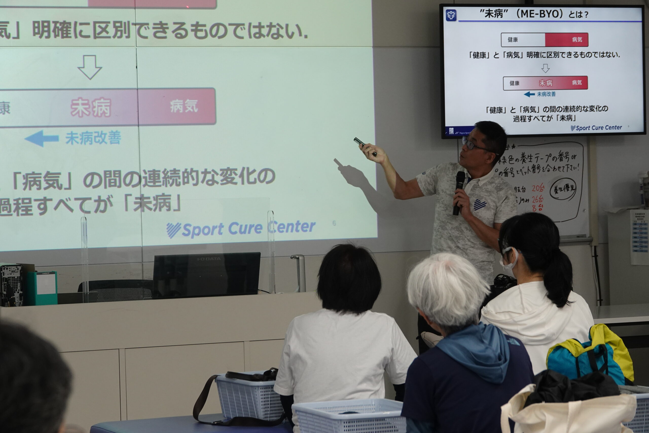 【地域貢献】伊藤校長・祁答院先生が公開講座「膝痛さようなら体操教室」に参加しました!